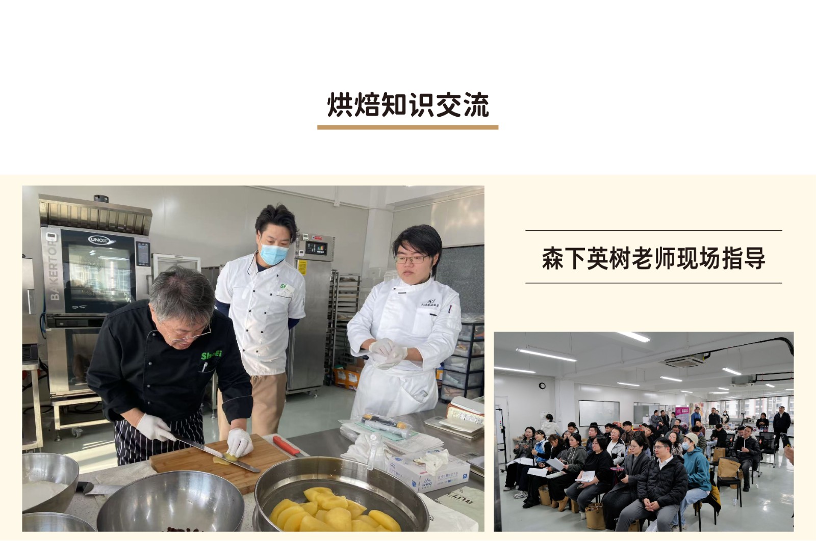 900px-无锡网页-02.jpg