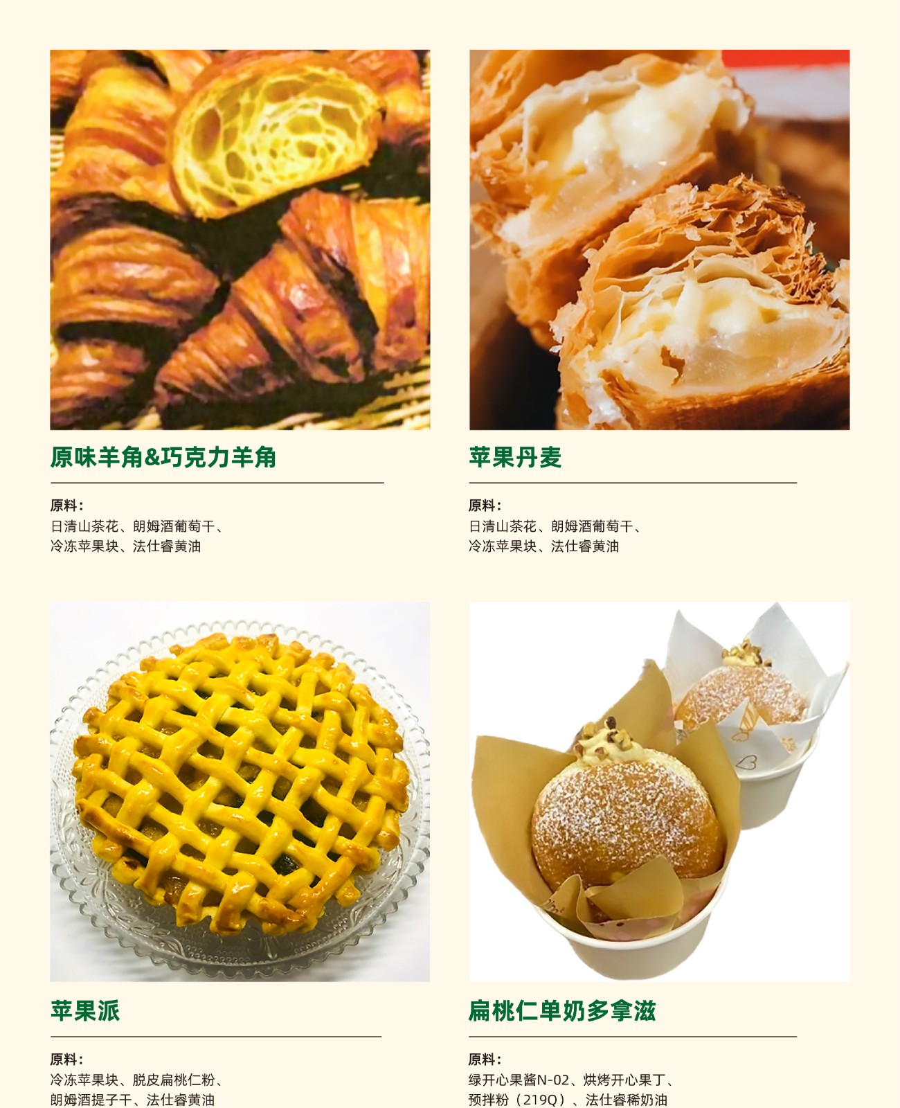 900px-无锡网页-06.jpg
