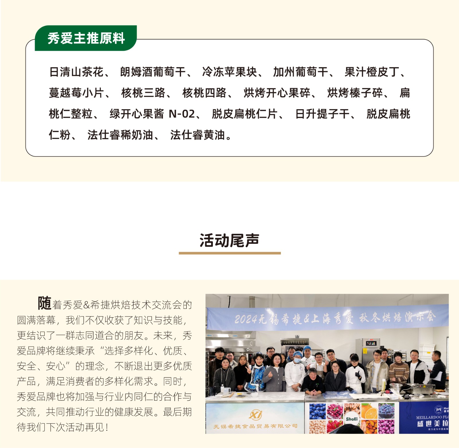900px-无锡网页-07.jpg