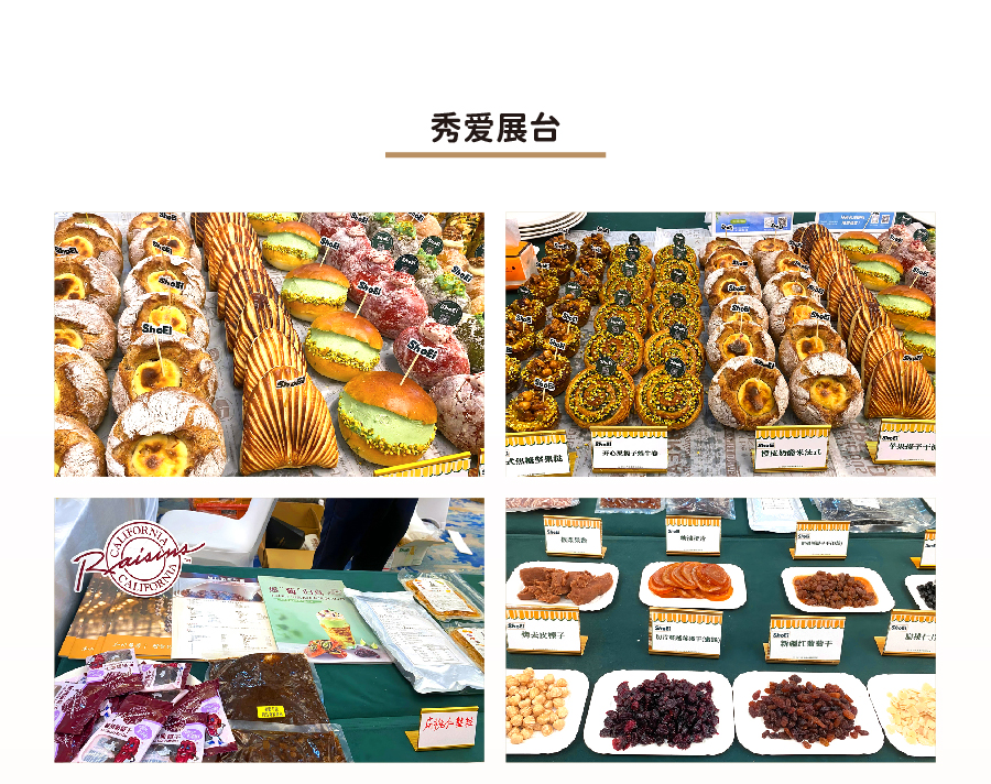 900px-海口夏蕙网页-03.jpg
