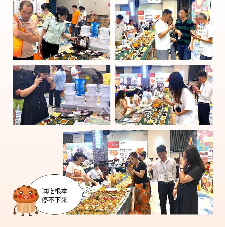 900px-海口夏蕙网页-04.jpg