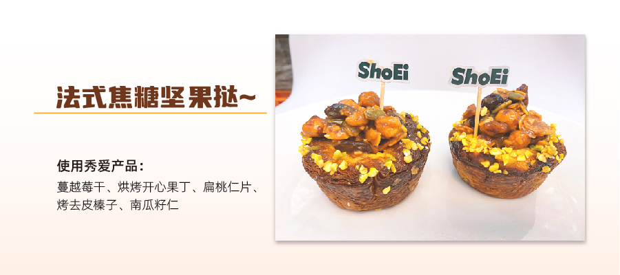 900px-海口夏蕙网页V2-10.jpg