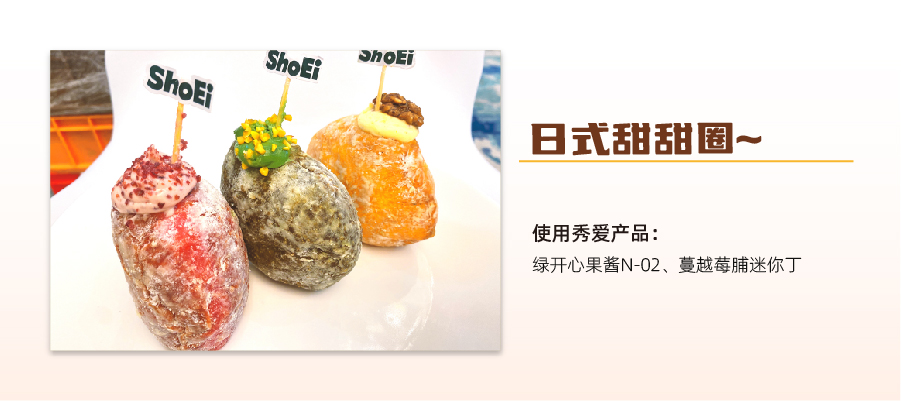 900px-海口夏蕙网页V2-11.jpg