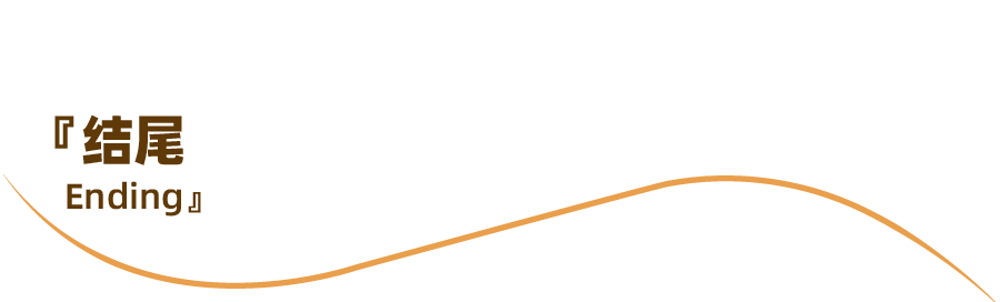 1761535728273789.png 秀爱&真多丽活动推文_画板 6.png