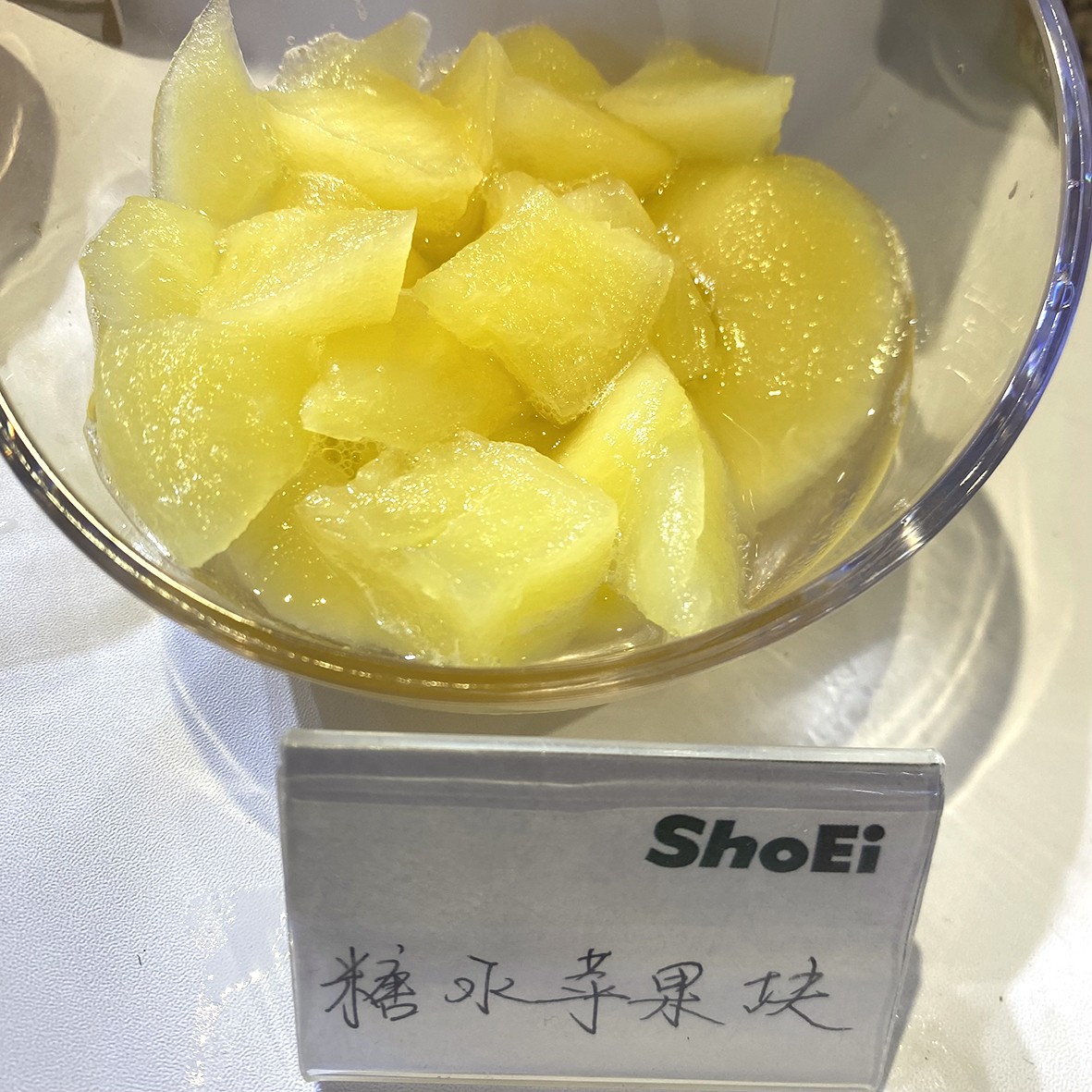 1782119115812747.jpg
