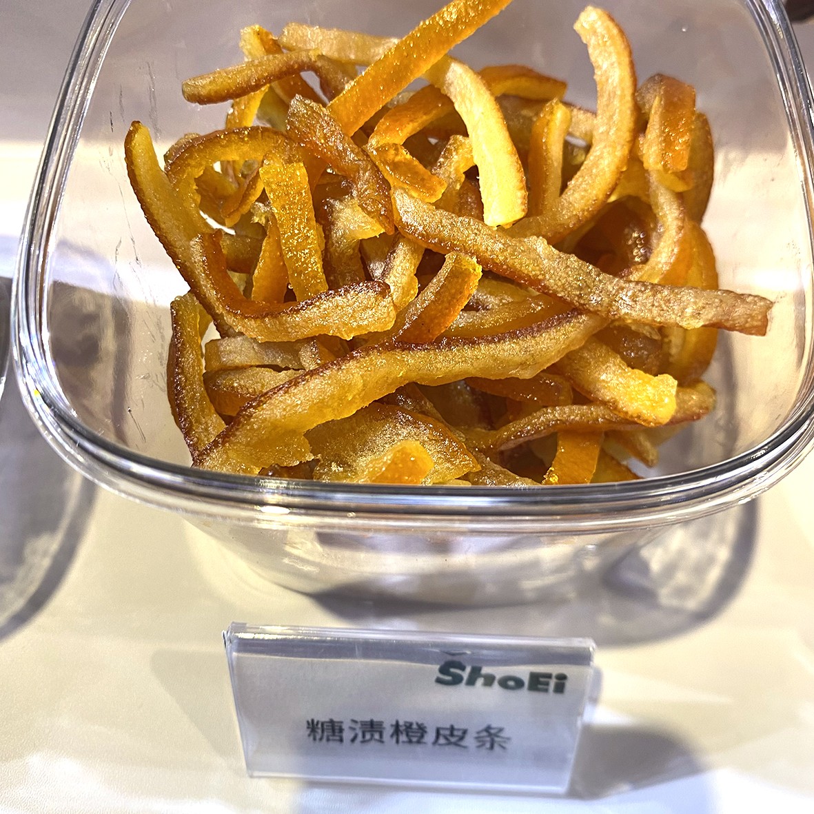 1782119116505254.jpg