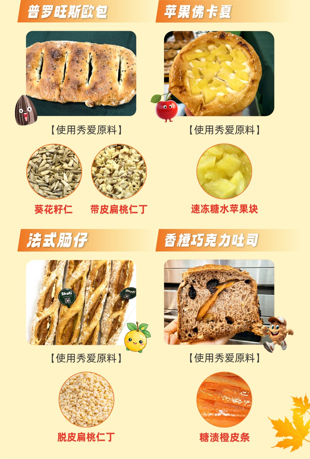900px-长盛发公众号V1-05.jpg